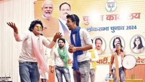 Best nukkad natak team in india, best nukkad natak team for bihar vidhan sabha elelction 2025, Nukkad Natak Team for Bihar Vidhan Sabha Election, Election Campaigns nukkad natak avilable in patna , best nukkad natak team in bihar , best nukkad natak team in bihar Vidhan sabha election , best nukkad natak team in india , best street play team for election , best street play team for bihar vidhan sabha election