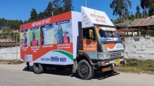 LED Screen Van for Bihar Vidhan Sabha Election 2025, Best team for Nuukad Natak in election campaign Bihar Vidhan Sabha Chunav 2025