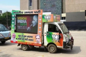 Election Song Company in Bihar, Election Films Company in Bihar, Bihar Vidhan Sabha Chunav 2025 