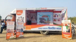 election campaign, Bihar Vidhan Sabha Chunav 2025, Best election campaign team in Bihar,