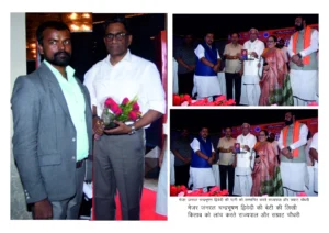 The Heroines of Kargil Pragramme is Hijacked in Taj Hotel, How? 