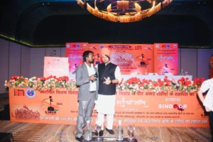 sandeep gupta and nitish kumar kuswaha