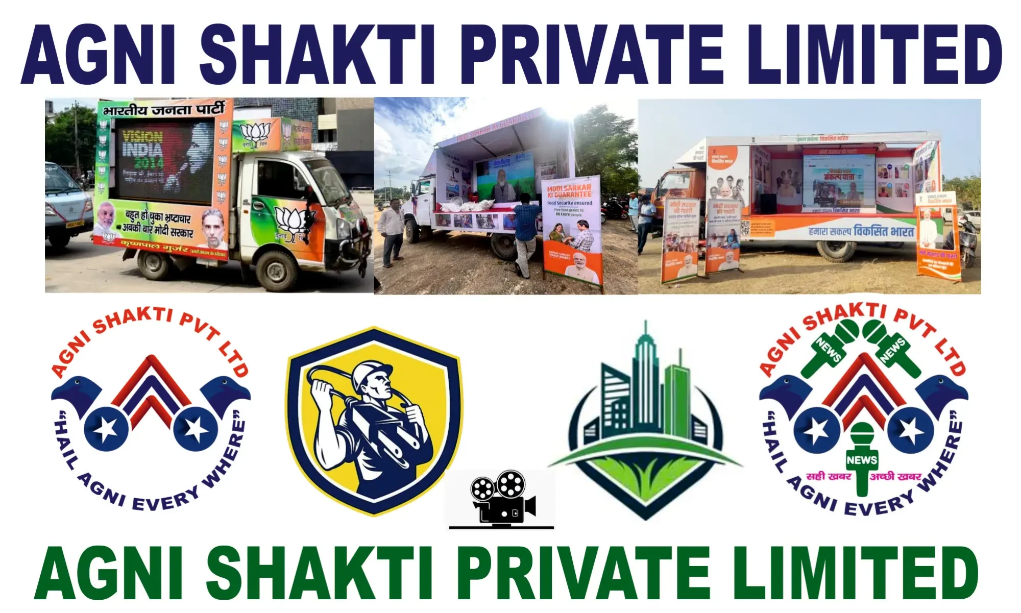 agnishakti private limited