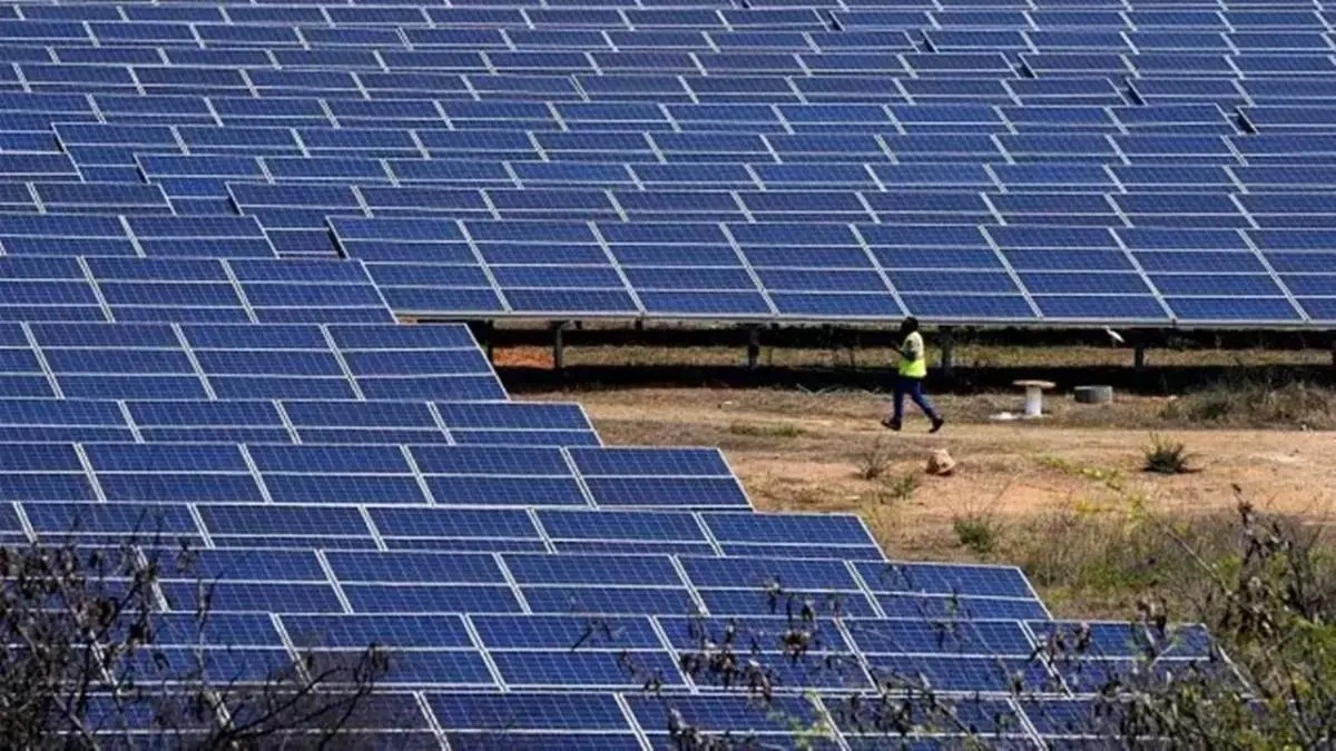 Apply NTPC SOLAR POWER PLANT