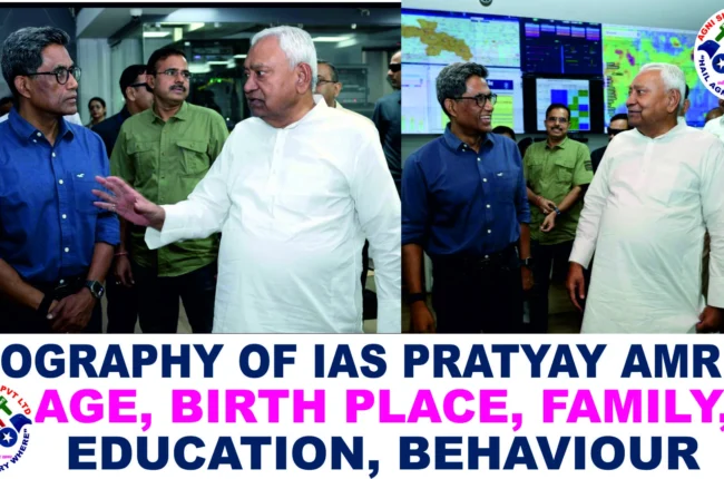 biography of ias pratyay amrit 2, IAS Pratyaya Amrit Home District: 